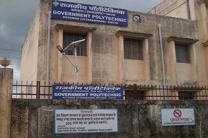 https://cache.careers360.mobi/media/colleges/social-media/media-gallery/17949/2019/3/1/Campus View of Government Polytechnic, Kotdwar_Campus View.jpg